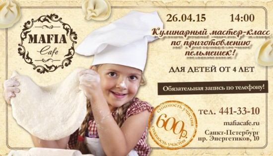ВЯЗАНИЕ ВАРЕЖЕК - СХЕМЫ ВЯЗАНИЯ - Вязание ВСЁ СВОИМИ РУКАМИ