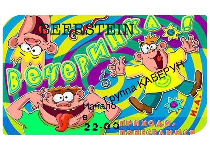 Самый трогательный и лучший стих Самый трогательный и лучший стих