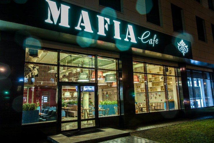 Mafia / Мафия - фотография № 8