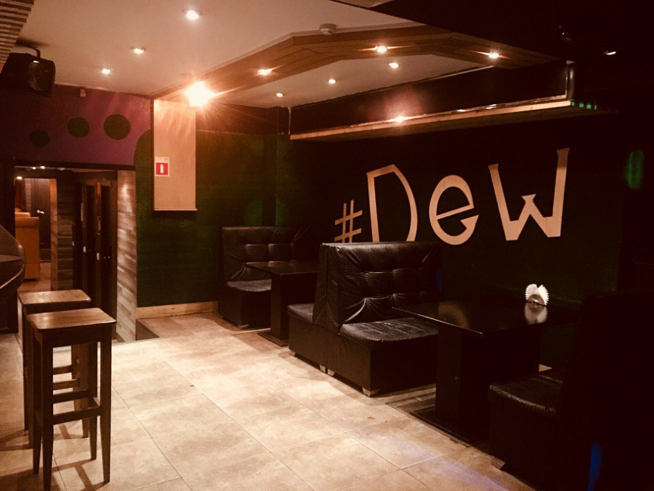 Dew Disco Bar / Дью Диско Бар - фотография № 8 (фото предоставлено заведением)