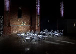 The Event Hall фото 31