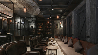 Tangiers Lounge фото 3