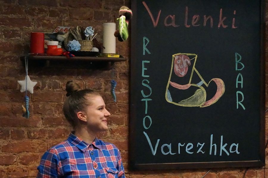 Valenki & Varezhka / Валенки и Варежка (закрыт) - фотография № 22