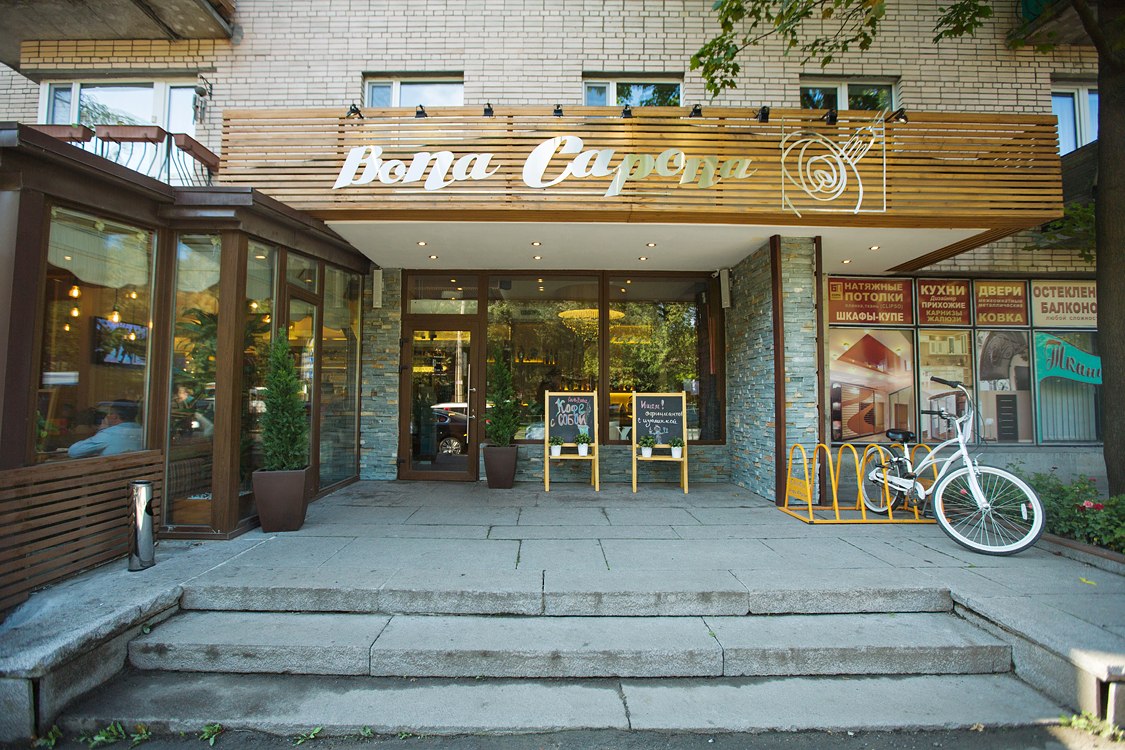 Лучшие рестораны Петербурга для волшебных осенних прогулок - фотография № 2