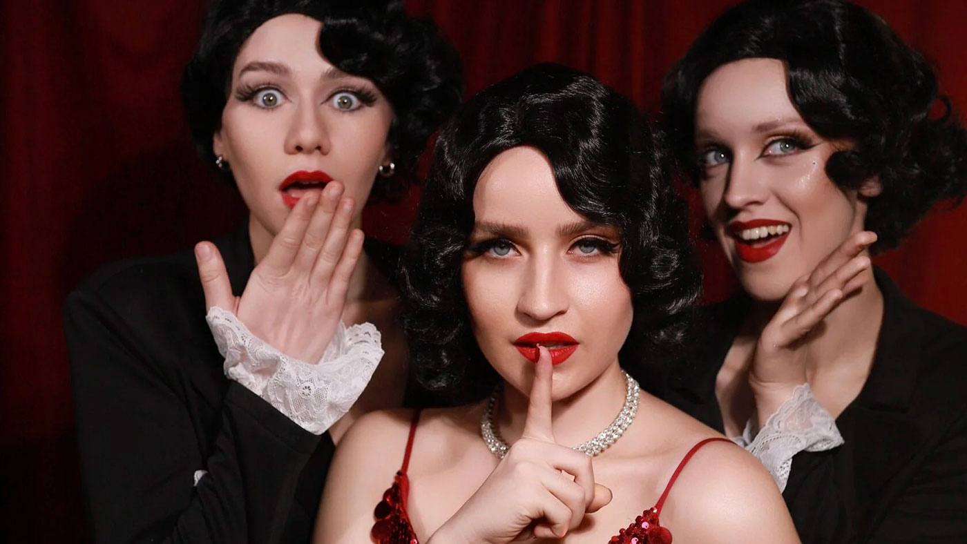 Спектакль «Только между нами» - фотография № 1