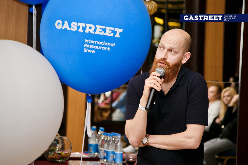 Gastreet - International Restaurant Show 2017 - фотография № 8
