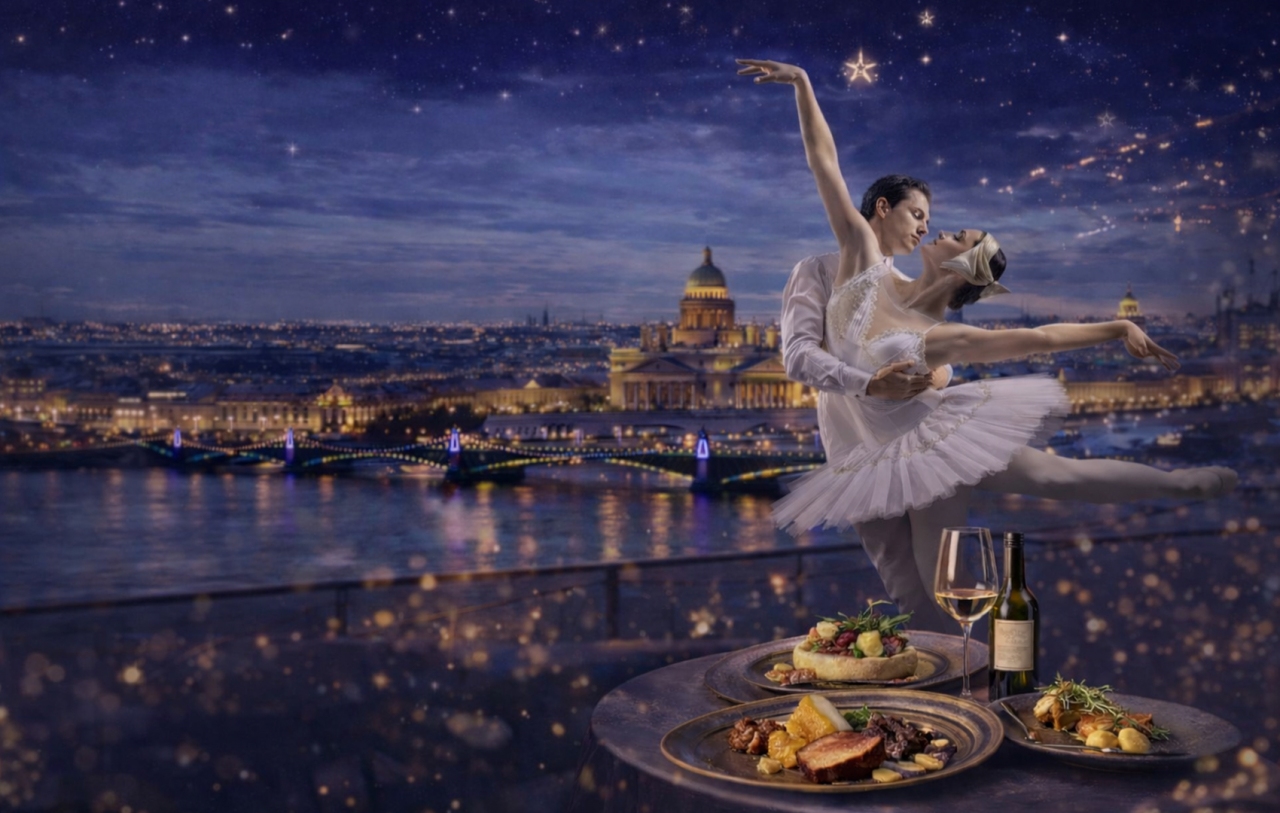 Гастроужин «Магия Лебединого озера» - фотография № 1