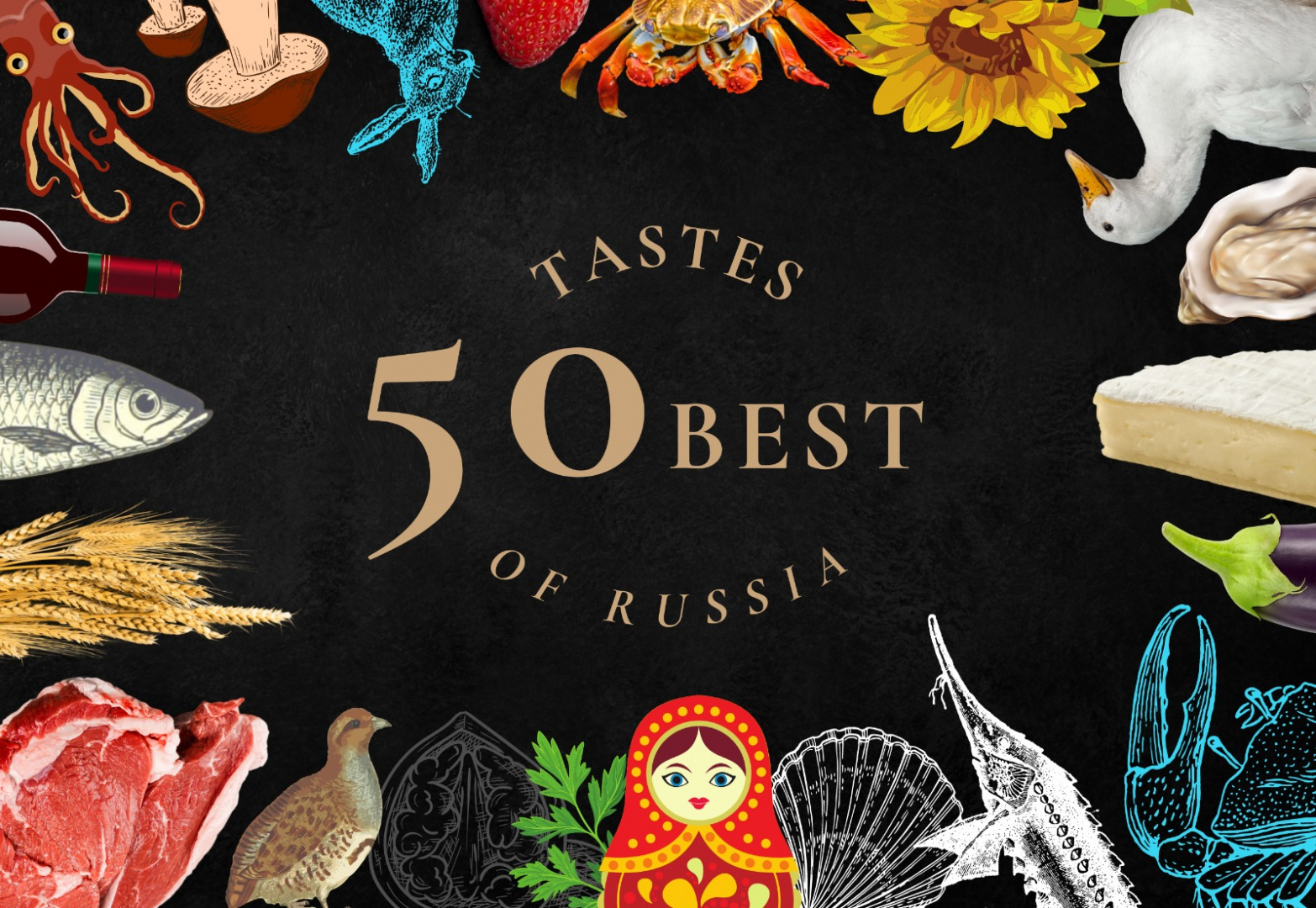 50 Best Tastes of Russia: лучшие производители продуктов питания России 2023 - фотография № 1