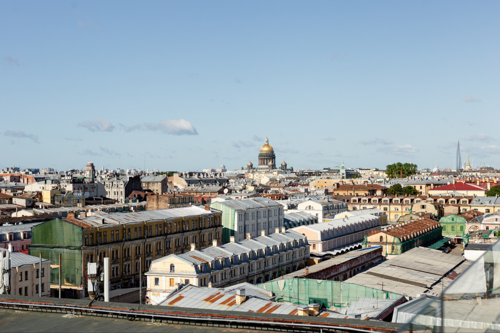 Sky Terrasse