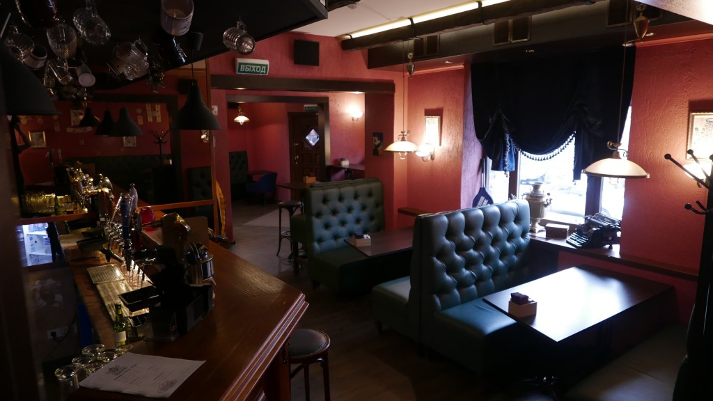 Higgins Gastro Pub (закрыт) - фотография № 7