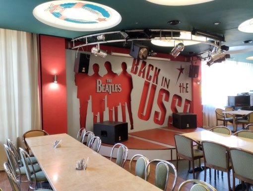 Советский Союз - фотография № 7