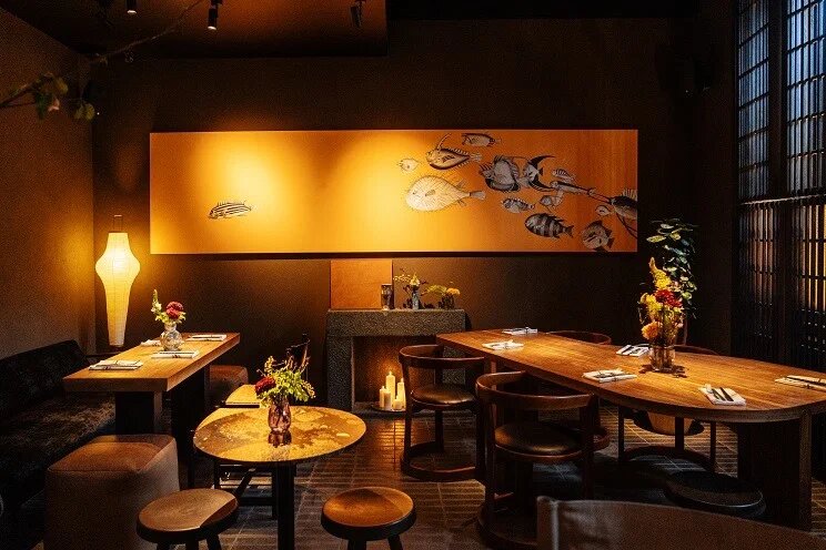 Self Edge Japanese - фотография № 2