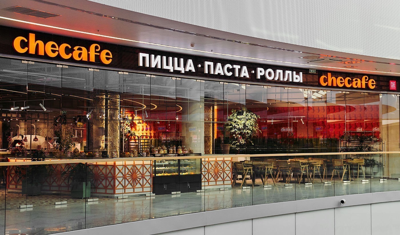 Ресторан Che cafe. Санкт-Петербург, Брантовская дорога, 3, ТРЦ «Охта Молл»  3 этаж - Официальный сайт Restoran.ru