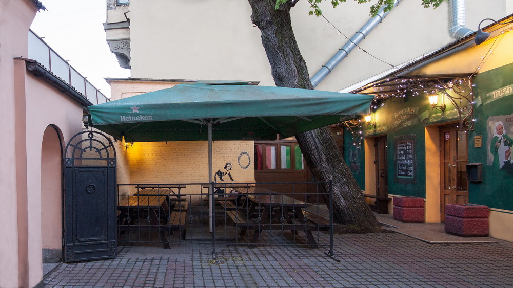 Shannon Pub / Шэннон Паб - фотография № 7