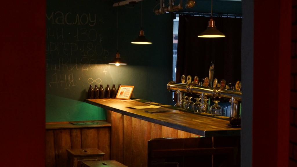 Maslou bar / Маслоу бар - фотография № 3