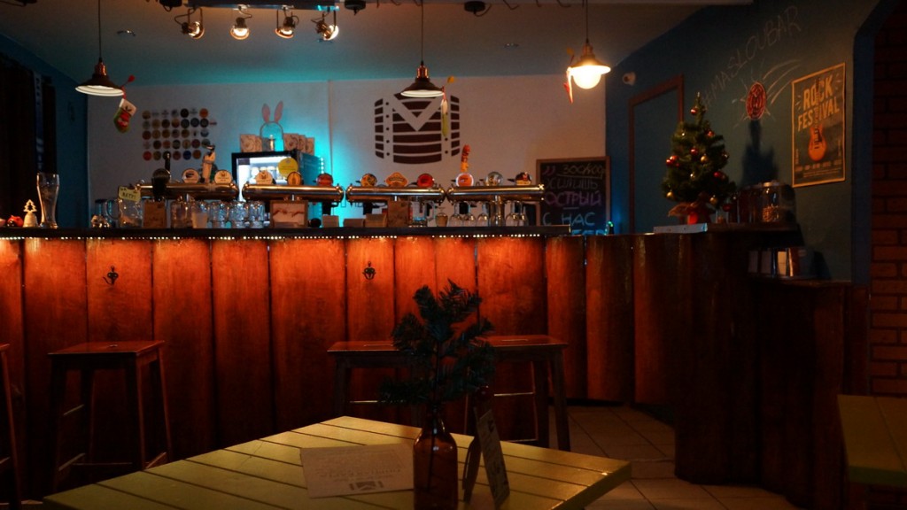 Maslou bar / Маслоу бар - фотография № 5