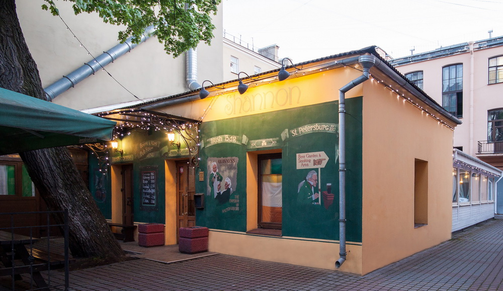 Shannon Pub / Шэннон Паб - фотография № 6