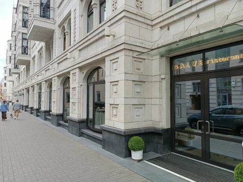 Сальве / Salve (закрыт) - кухня европейская