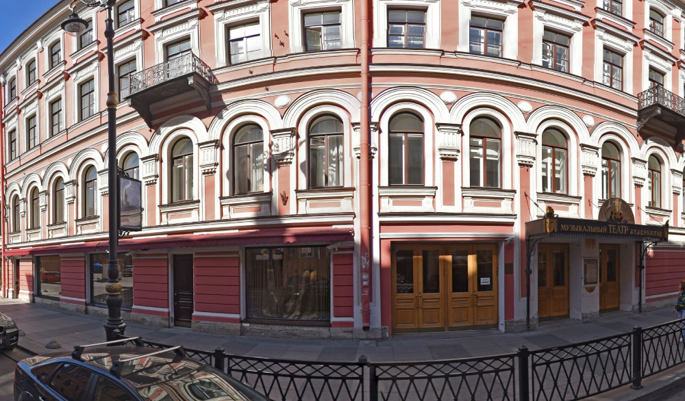Architector / Архитектор - фотография № 9