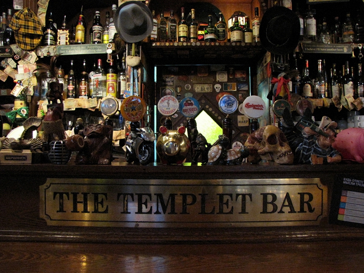 The Templet Bar / Темплет Бар (ул. Некрасова) - фотография № 4