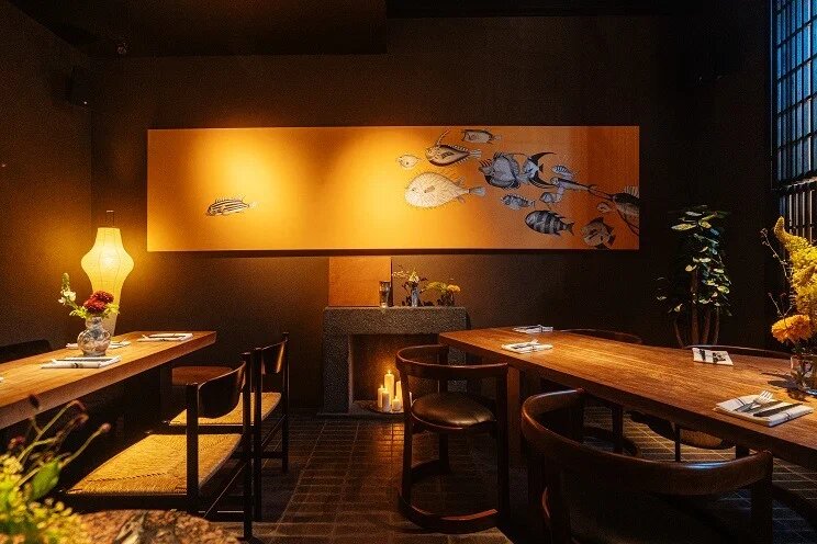 Self Edge Japanese - фотография № 6