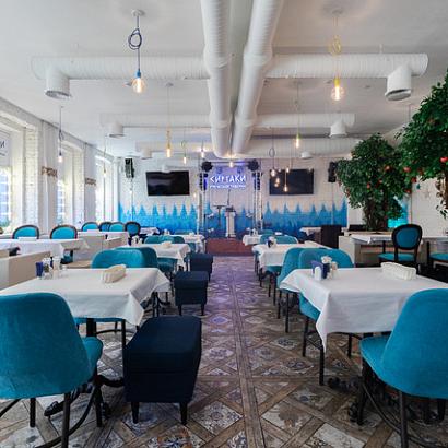 Фото Сиртаки, греческая таверна