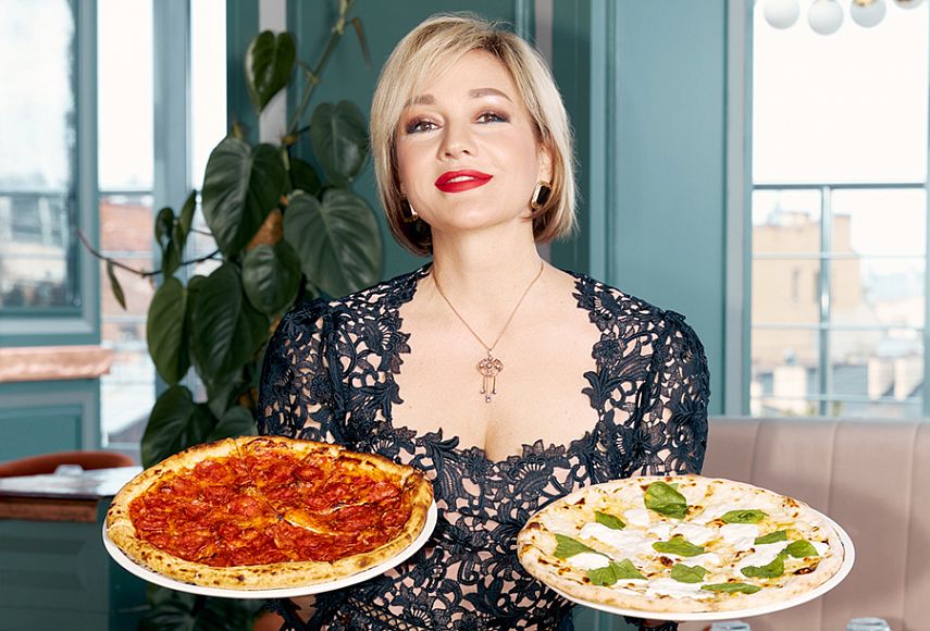 Гастрономика Татьяна Буланова скидка на пиццу пицца со скидкой