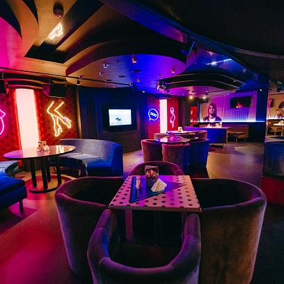 Фото Руки Вверх! Бар