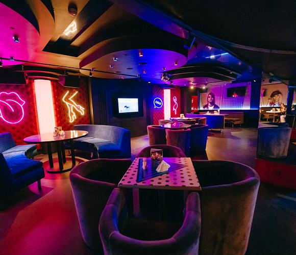 Фото Руки Вверх! Бар