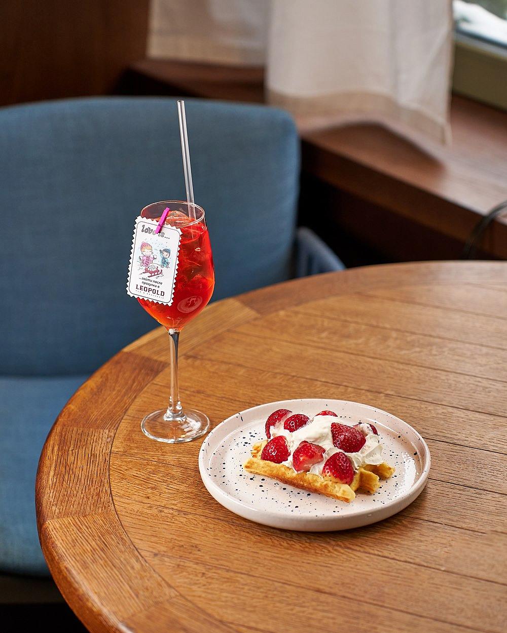 Leopold Brasserie&Pub