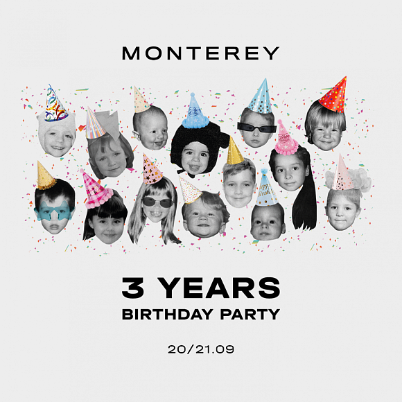 День рождения Monterey