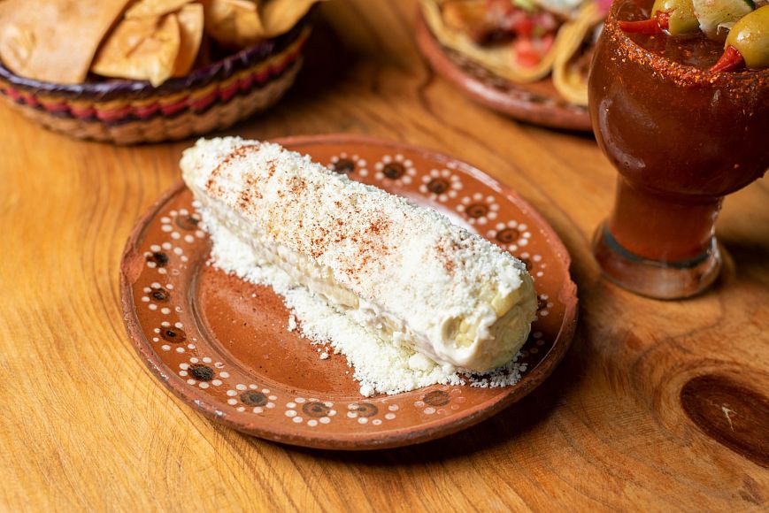 Заверните это!