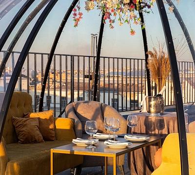 Sky Terrasse