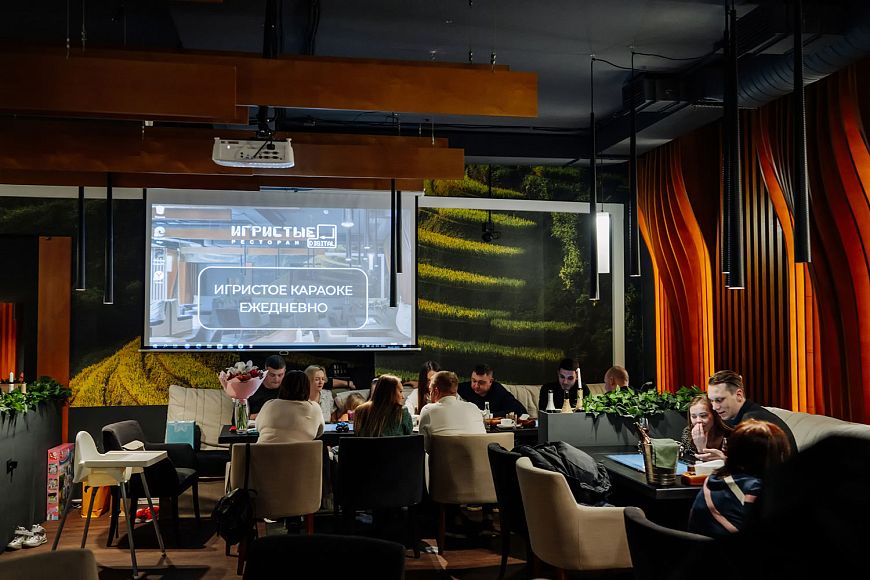 Игристое музлото