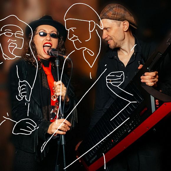 Джазовая группа "Нью Обертон"