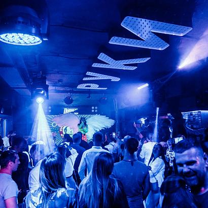 Фото Руки Вверх! Бар