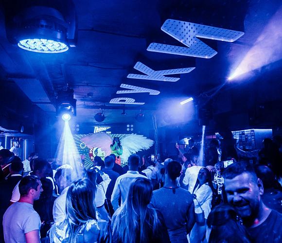 Фото Руки Вверх! Бар