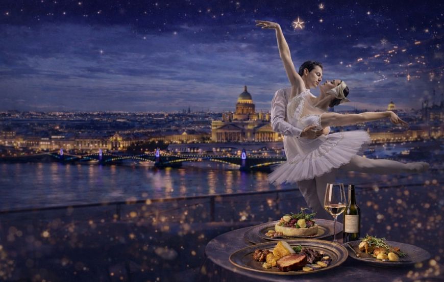 Гастроужин «Магия Лебединого озера»