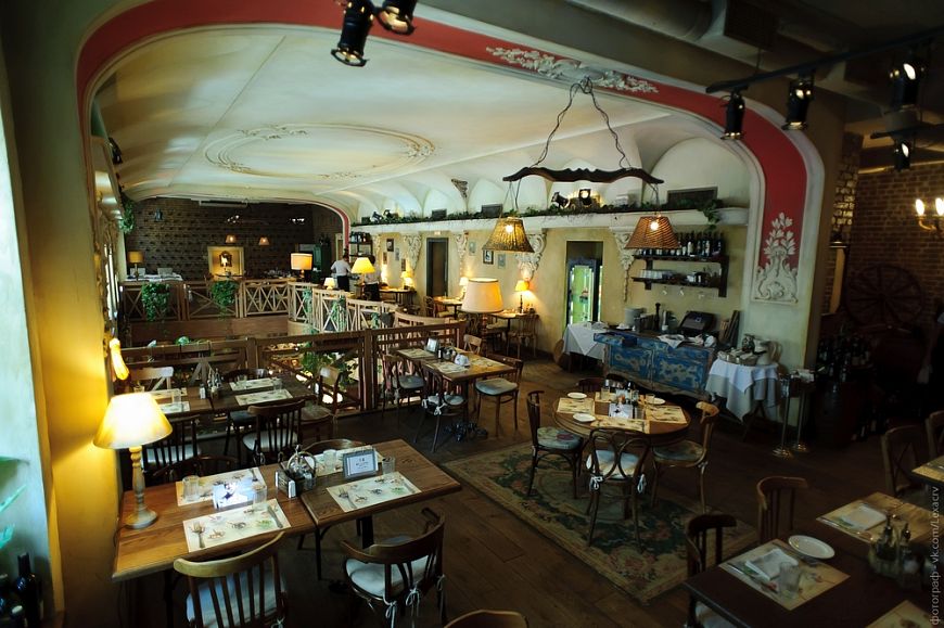 Творческий вечер