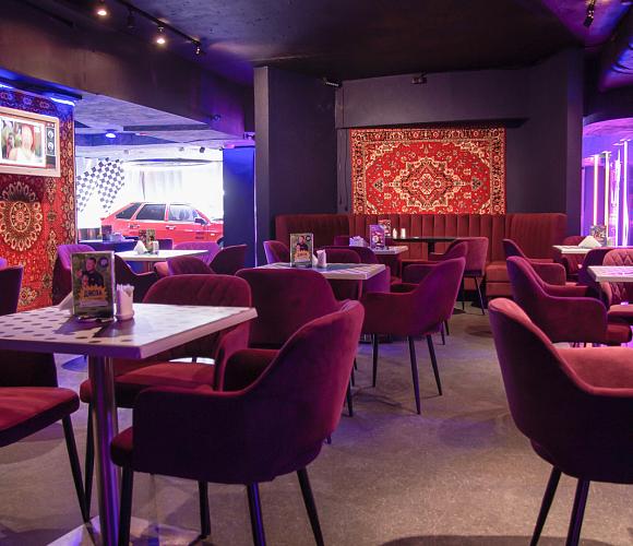 Фото Руки Вверх! Бар