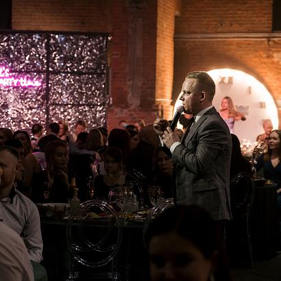 Фото The Event Hall