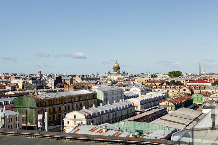 Sky Terrasse