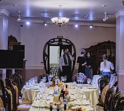 Соседи