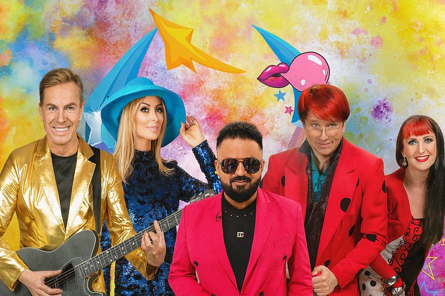 Дискотека 90-х