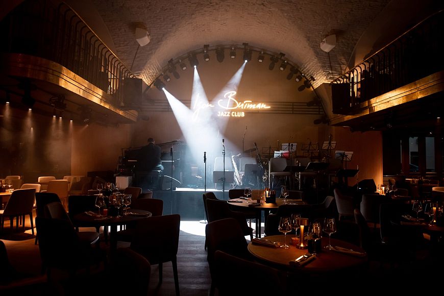 St Petersburg Ska Jazz Review