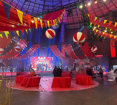The Event Hall
