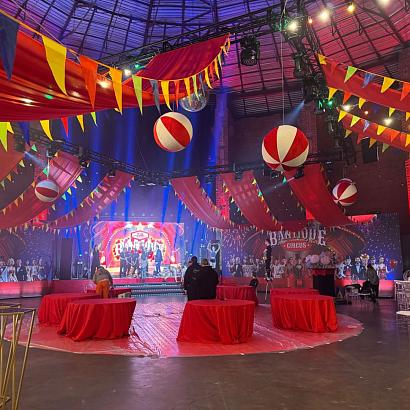 Фото The Event Hall