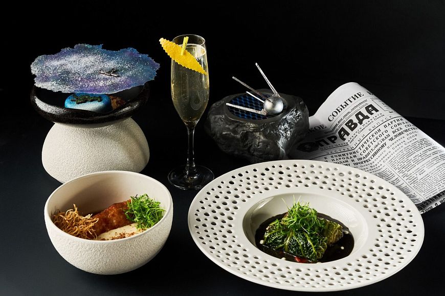 Гастрономический фестиваль «Первые в космосе»