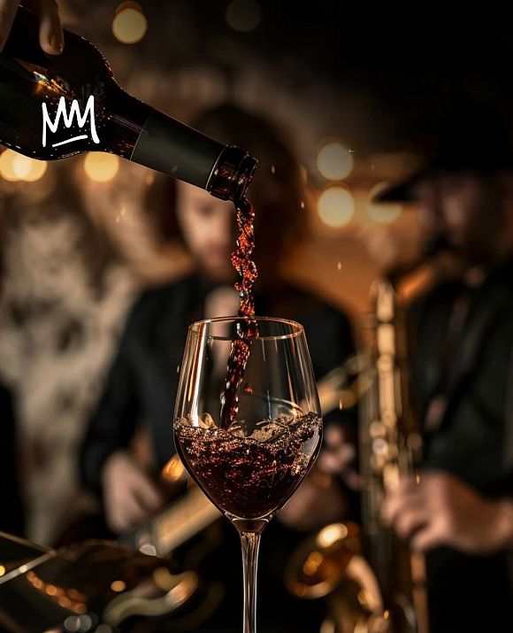 Джаз и вино