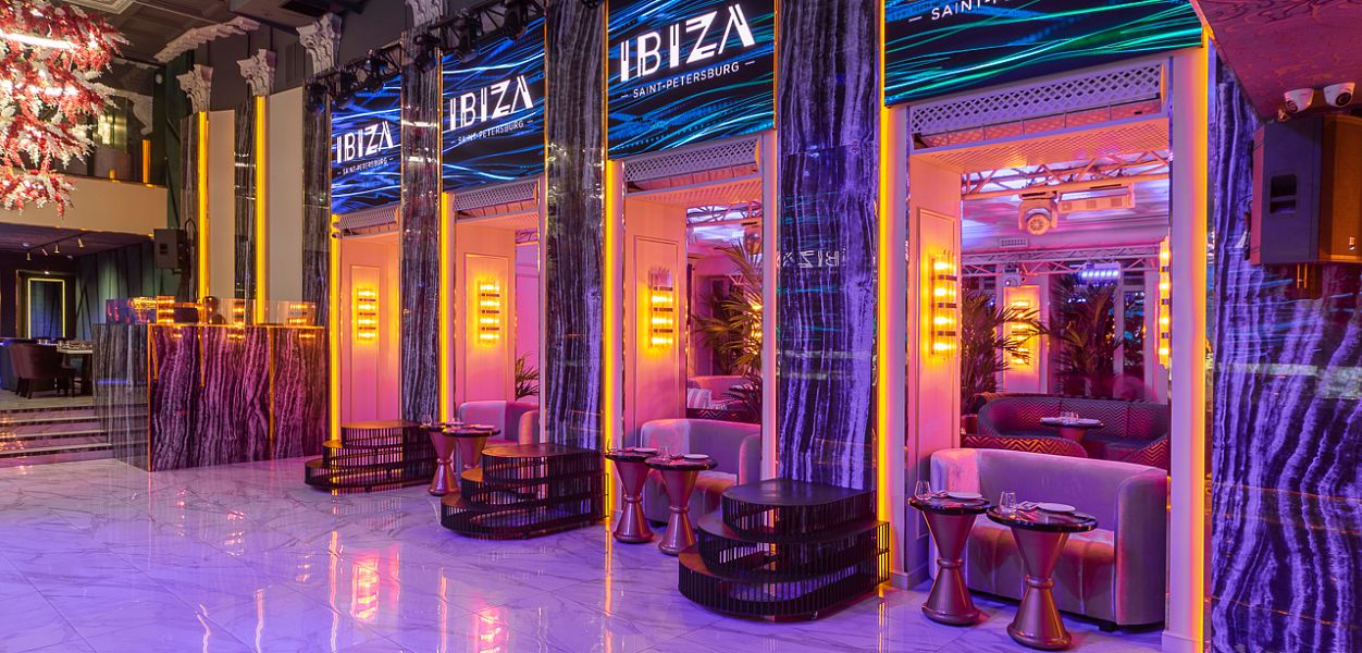IBIZA - фотография № 25